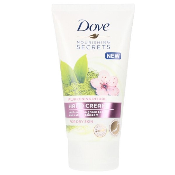 Lypsyl Hand Cream Silky Soft 75ml Lypsyl Hand Cream Silky Soft 75ml