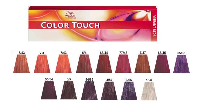 Wella Color Touch Vibrant Red is a semi-permanent hair color. 